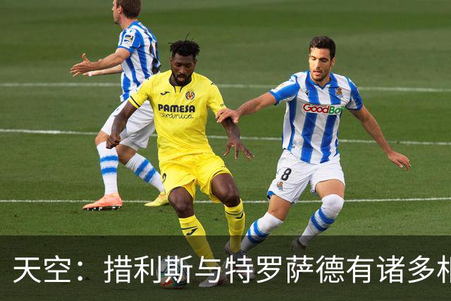 about image